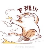 胖哒盼打