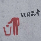 、W