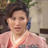 桃萼仙