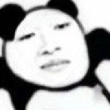 檪