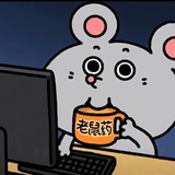 电气耗子药