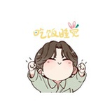 每天都想睡懒觉