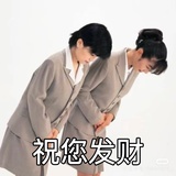 纯情蟑螂火辣辣