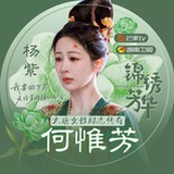 早安晚安