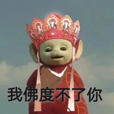 文帝