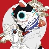 横竖撇捺