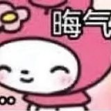鲸辰