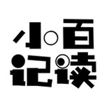 弯风