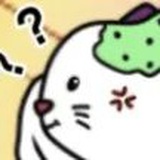 猫和喵