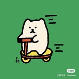 蔬菜卷er