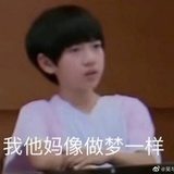 饲养员