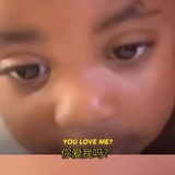 丧气甜饼
