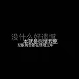 已注销