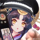 缘结神老公