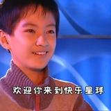 是个透明人