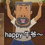 花花的贝北