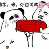多喝热水