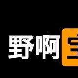 薄荷绿