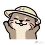 鬼在鬼扯