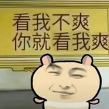 脆脆鲨老师