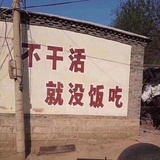 Yanaovo