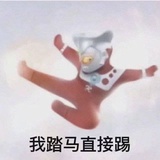 每天都好困