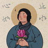 摊煎饼的六六