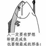 陶然