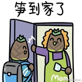 豆友201990373