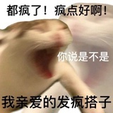 mоmо