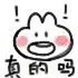 风的话我不说