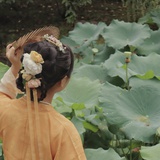 的
