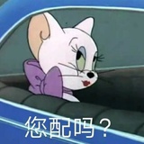 上升期待爆小花