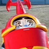 下水道画家