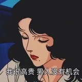 最fashion여자