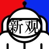 新音乐产业观察