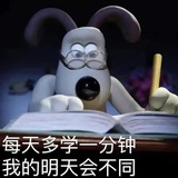 他人即地狱