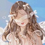 我不生气