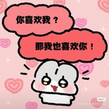 撕逼头号人物