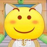 你太菜了吧