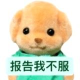 漂亮小狗