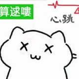 Maisu_