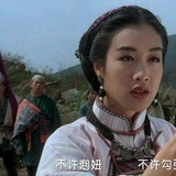 凉凉真心透了吗