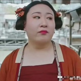 忙