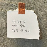 if生活欺骗了我
