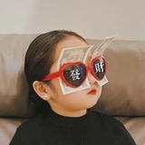 妙啊