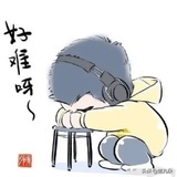 粲若星空12