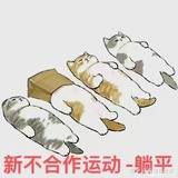 只道当时是寻常