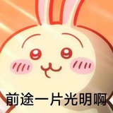 吴小葵葵葵