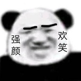 顲贇闝闂旞馫惢